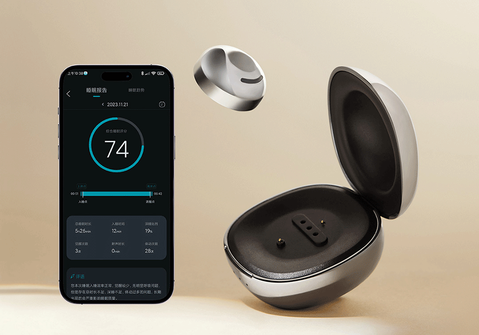 Zdeer Sleep sensor view